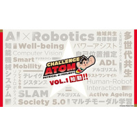 フィジカルAIが変える、未来の暮らし。