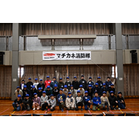 未来の地域防災を子どもたちが担う　第３期マチカネ消防隊始動