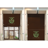 40年の通販実績から、はじめてのリアル店舗へ