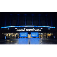 世界自閉症啓発デーに関する取り組み