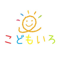 北九州市に児童発達支援・放課後等デイサービス3拠点を順次開所　- こどもいろ「おりお・そね・いぼり」で地域に寄り添う支援体制を強化 -