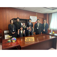 山形の高校生チームONI³が農林水産大臣を表敬訪問