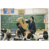 【ニトリ初】ベネッセと協業し教材を開発！4月1日（水）より全国10,200の小中学校に配信開始