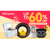 AliExpress（アリエクスプレス）が「春のわくわくセール」を４月13日から開催