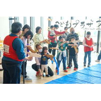 ファザーリング・ジャパン関西が令和８年度ＷＡＭ助成に採択！