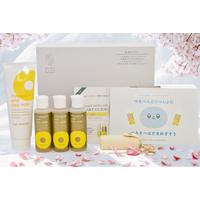 はじめてのムダ毛ケア*1を「ワクワクする時間」にしたい鈴木ハーブ研究所　最大56％OFF*2の数量限定スターターキット販売開始