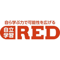 最新AIとプロ講師による個別最適化された学びを提供する　自立学習RED、2026年4月新規開校のお知らせ