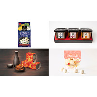 【訂正とお詫び】消費者による食品・食材評価制度『第98回ジャパン・フード・セレクション「食品・飲料部門」』【中部地区】受賞商品決定のお知らせ