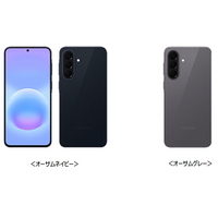 ドコモ、「Samsung Galaxy A57 5G SC-54G」を発売