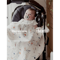 日焼け止めが塗れない赤ちゃんを、日本の技術が守る。Haruulala organic が「COVEROSS(R)」搭載の UV カット３重ガーゼブランケットを発売