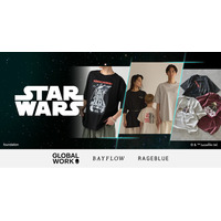 「GLOBAL WORK」・「BAYFLOW」・「RAGEBLUE」の3 ブランドから『STAR WARS』コレクションを4 月23 日（木）に一⻫発売！