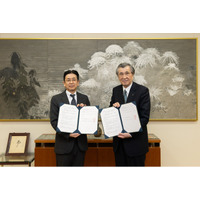 チエル、鎌倉女子大学と「包括連携に関する協定」を締結