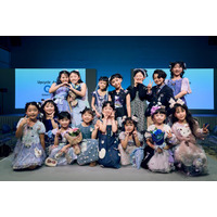 回収衣料から子どもたちのデザインを形にする「アップサイクルこどもふくプロジェクト」への参加者を募集開始