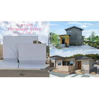 【株式会社アネシス】物価高騰下の住まいづくりを応援！「春の新生活応援PREMIUM PRICE」キャンペーンを開催