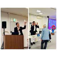 TEAM EXPO2025共創チャレンジ「水質浄化シャンプー」の普及PR ～TEAM EXPO 2025 MEETING in 2026 OSAKAで発表・展示～