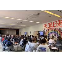 【教育改革】高校の英語教育に「塾の指導メソッド」を全面導入。星の杜高等学校にて松田塾長による100名規模の英語指導プロジェクトが始動！