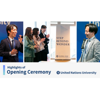 豊洲から世界へ ― Global Leap International School 開校式レポート