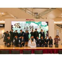 【高大連携】“バッタ博士” がやってきた！高校生の”沼”が地域を動かす探究イベントを実施。（群馬県：高崎商科大学）