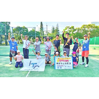 ”テニスであたたかいふれあいを！” 親子で楽しむテニスイベントを開催―― 同じコートで過ごす、春のテニス体験