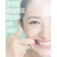 【歯科衛生士の未来を創る】学生向けイベント「DH LIFE 2026」協力学校のご紹介「医療創生大学歯科衛生専門学校」