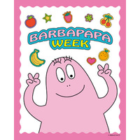 BARBAPAPA WEEK「バーバパパ ウィーク」開催中！