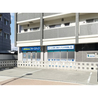 大阪市淀川区に個別指導学院フリーステップ「三国駅前」教室がリニューアル開校！