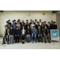 NEC、トップレベルの高専生向けにセキュリティ技術を学ぶ演習を実施