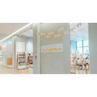 子どもの外遊びも、送り迎えも、もはやスポーツ。“自分のケアは後回し”を変える、家族でシェアする新しいスキンケアへ