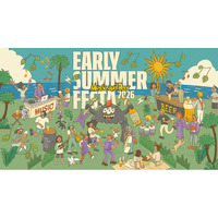 EARLY SUMMER FESTA 2026 -Music and Beer-にてONE ROOF ALLIANCEによる特別企画「灯りのタスキを繋ぐ3日間」実施決定！
