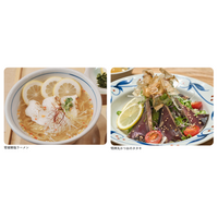 E11 松山自動車道 石鎚山SA（下り線：松山方面）令和9年春にリニューアルオープンします！