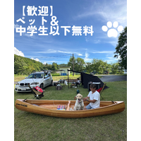 【5月は1000円OFF！】残雪の山々と雪解けの水に満たされた湖面。秘境奥利根のキャンプ場「オートキャンパーズエリアならまた」が、中学生以下・ペット無料の新プランで今季オープン