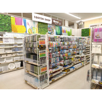 大阪府大阪市に新店舗オープン！「ワッツウィズ　長吉ココカラファイン店」でお得な生活を。