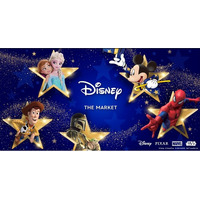 【阪急うめだ本店】約5000アイテムが登場！大阪でディズニー最大級のショッピング・イベント開催「Disney THE MARKET 2026」