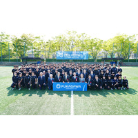 筑波大学第１サッカー場の愛称が「フカガワみらいフィールド」に決定。命名記念式典を開催。