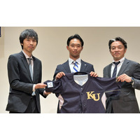 神奈川大学 準硬式野球部のスポンサーに就任 部活動を影から応援