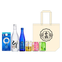 白鶴は5月23日に「酒蔵開放」（入場無料）を開催！～有料試飲に日本酒フローズンと神戸ワインが初登場！～