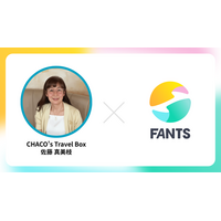 ディズニークルーズに子連れで行きたいママのための情報コミュニティ「CHACO's Travel Box」がFANTSで4月25日スタート