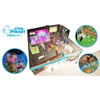 山口県初上陸！次世代型キッズテーマパーク「リトルプラネット 下関ゆめシティ」2026年6月19日（金）オープン決定！