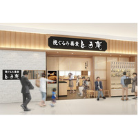 株式会社サイプレス、イオンモール川口に新業態「挽ぐるみ蕎麦 とう庵」オープン