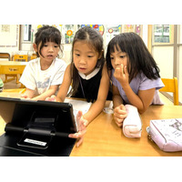 【名古屋】「学童に行きたくない」を減らす新モデル-少人数制・個別コーチング型の”英語学童”をアライブが強化