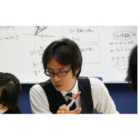 池袋理数セミナー、創設30周年記念式典を2026年5月10日に開催