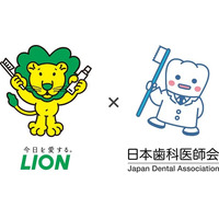 【２年振りに開催】キッザニア東京で学ぶ「予防歯科」！ライオン×日本歯科医師会が、子どもの“生え変わり期”のお口を守る体験型イベントを共同で開催