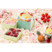 【“フルーツと花の宝石箱”や新作ギフトが登場 】青果の老舗仲卸が手がけるフルーツギフトの専門店「Seika」母の日ギフト販売開始