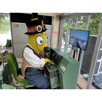 ２０２６年５月１０日(日)、東武動物公園にて東武鉄道 現役乗務員が教える「トレインスクール」開催