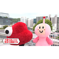 “テレビって、局を超えたらダメですか？”チバテレ×KABが異例コラボCM「チュバ」×「ケービィー」、人気キャラ同士が初共演