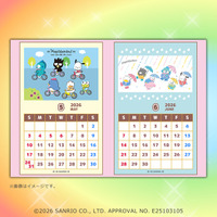 「はぴだんぶい」のスマホカレンダー（5～6月）がセブン‐イレブンのマルチコピー機に4月25日（土）より登場