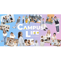 【歯科衛生士の未来を創る】学生向けイベント「DH LIFE 2026」協力学校のご紹介「日本医歯薬専門学校」