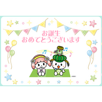 稲敷市役所で子育て支援連携の締結式　出生祝いや地域見守りで育児世帯をサポート　4月30日（木）〔茨城 栃木〕