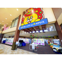 北陸エリア初！GiGOのクレーンゲーム専門店が金沢に誕生「GiGOクレーンゲームオアシス イオンタウン金沢示野」2026年5月2日(土)10時グランドオープン