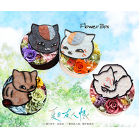 「夏目友人帳」ニャンコ先生などのキャラクターフラワー、母の日ギフト最終受付を開始。人気のフィルムステンドグラスも